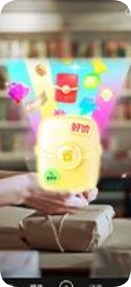 快手广告一触惊喜推广形式