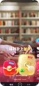 快手广告心意时刻推广形式