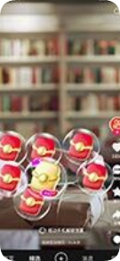 快手广告爱的礼物推广形式