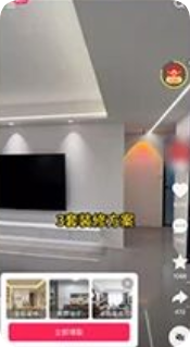 快手广告多利益卡-图文