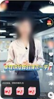 快手广告轻互动卡片