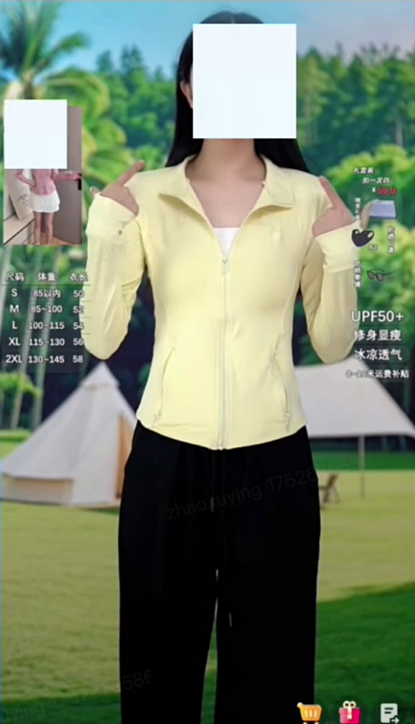 快手广告磁力金牛服饰商家直播间运营方案