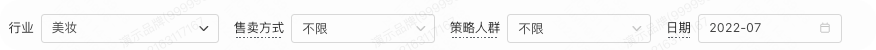 局部截取_20251224_113259.png