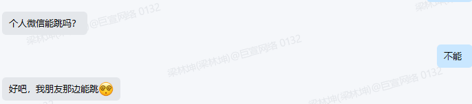 快手广告推广翡翠行业