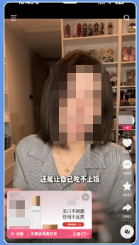 快手广告投放破圈种草