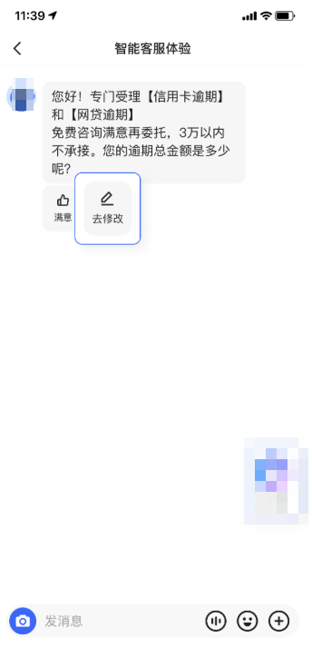 快手广告投放流程02知识库1
