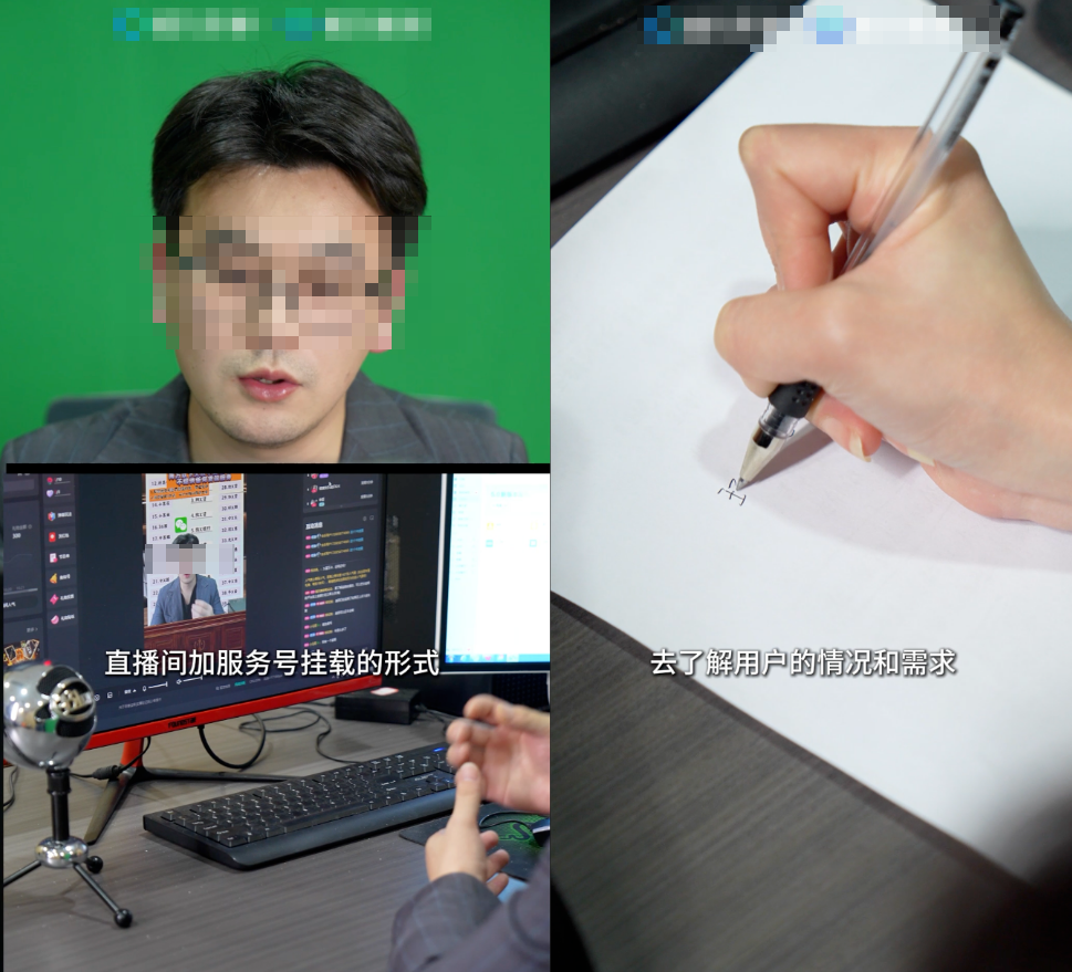 快手广告了解用户情况