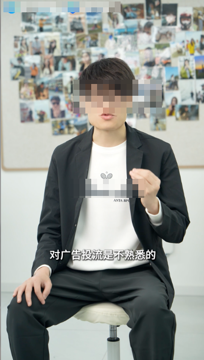 快手广告构建极简留资路径撬动高效转化