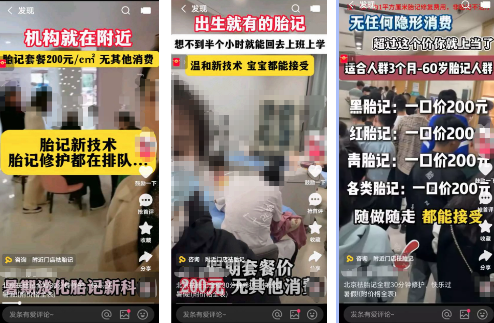 快手广告C端