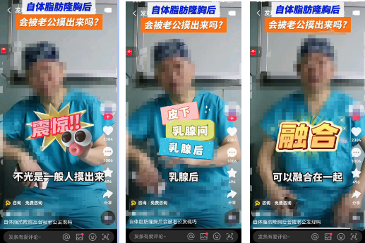 快手广告C端