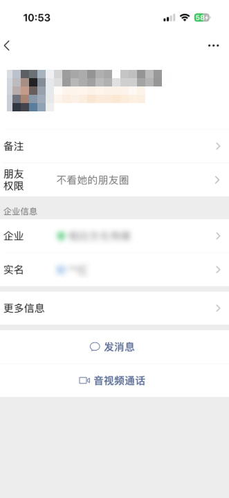 快手广告跳转➕微