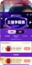 快手广告效果展示