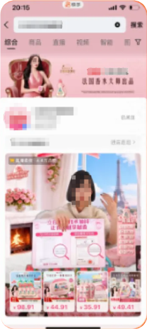 快手广告效果展示