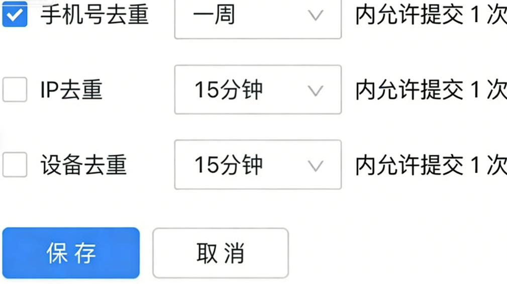 快手广告商业私信&CRM