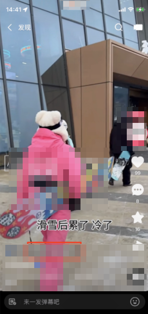 快手广告自定义软广PLC配置文案