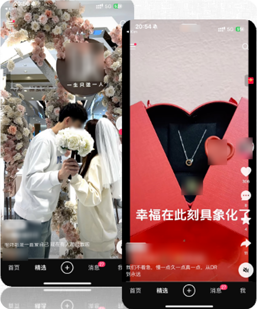 快手视频广告素材