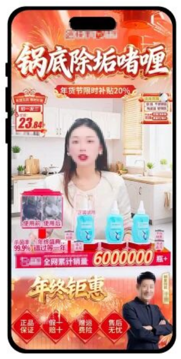 快手品牌广告推广案例