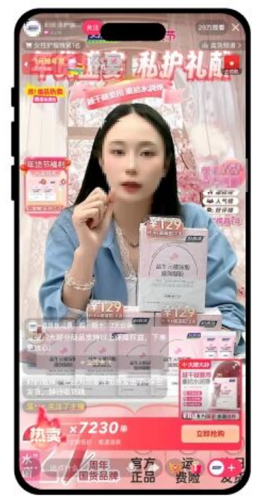 快手品牌广告推广案例