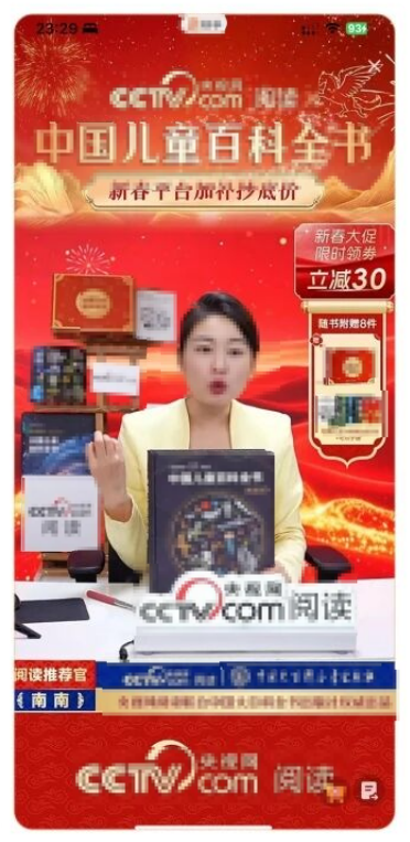 快手广告合作品牌示意图