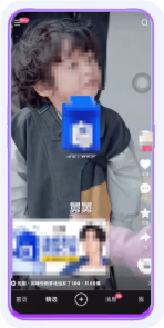 快手品牌磁贴广告界面