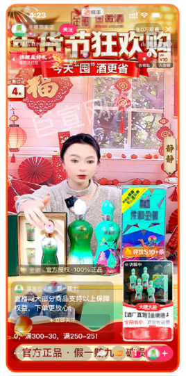 快手品牌广告合作案例