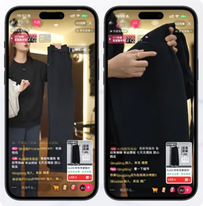 快手品牌广告推广案例图