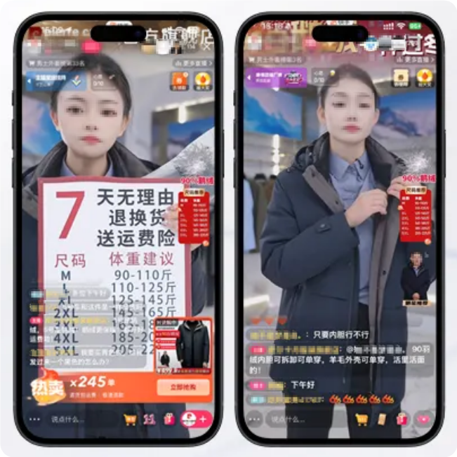 快手品牌广告案例展示