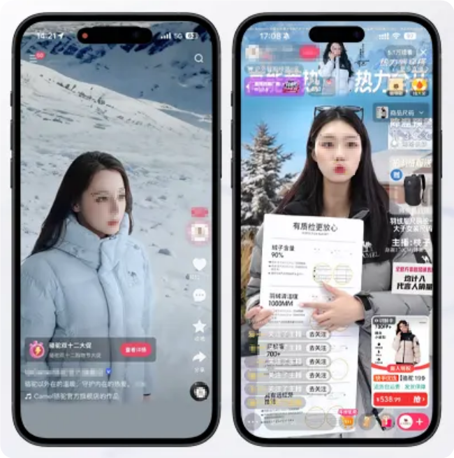 快手品牌开屏广告