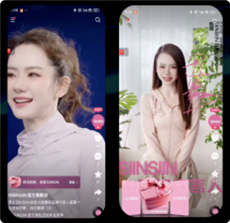 快手信息流广告样式