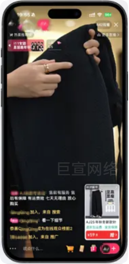 快手广告推广案例