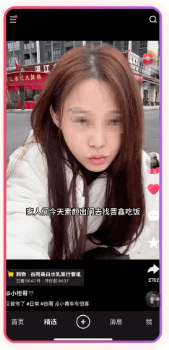 快手广告聚推策略样式