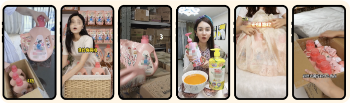 快手品牌广告素材爆款展示