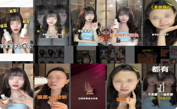 快手广告优质原生 - 信息介绍充足案例 快手广告优质原生 - 信息介绍充足案例