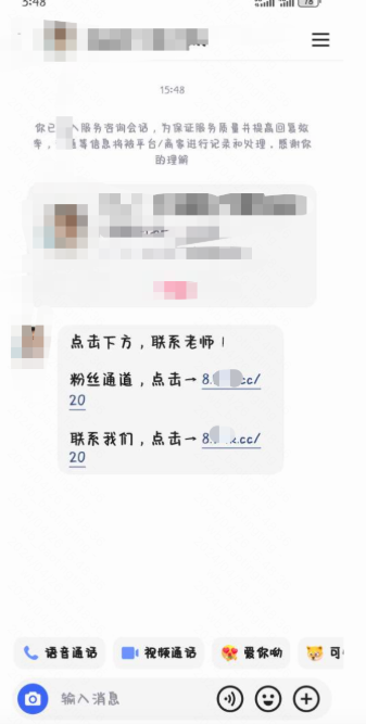 快手广告主查看效果 快手广告主查看效果