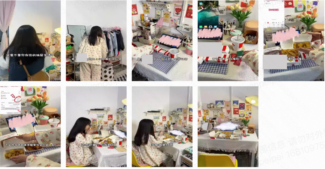 快手广告生活类广告