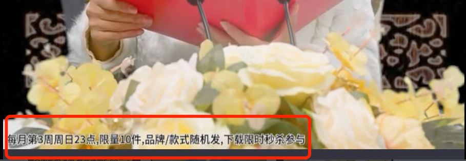 快手广告拒审引导类