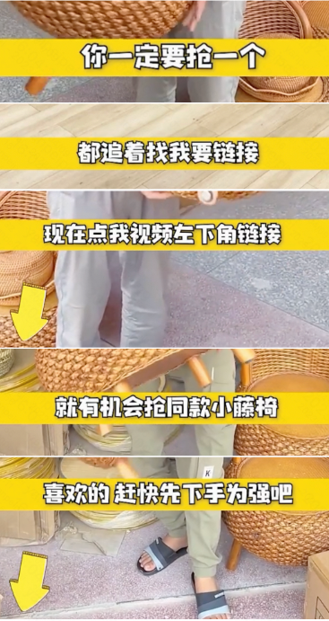 快手广告拒审引导下载类