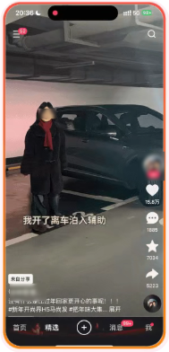 快手广告博主推广