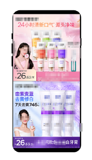 快手广告投放策略路径