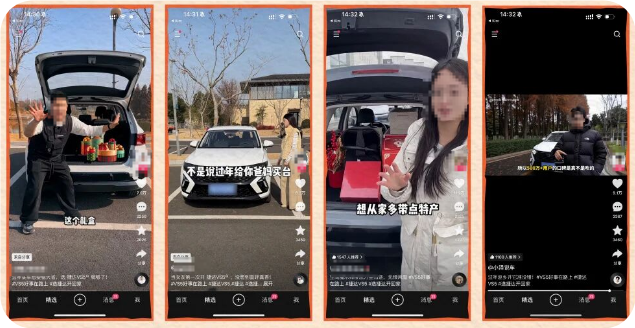 快手达人视频广告推广