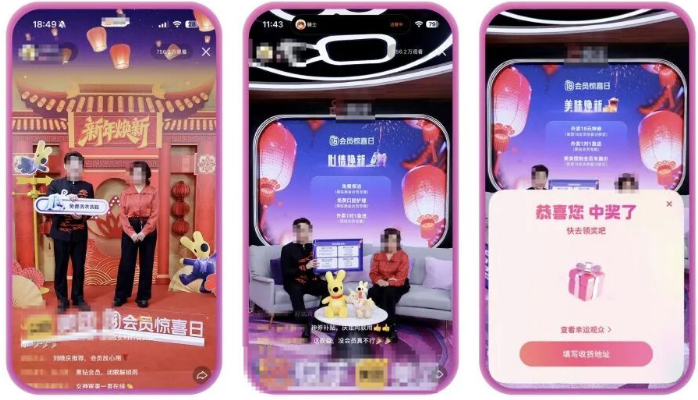 快手广告营销 快手广告营销