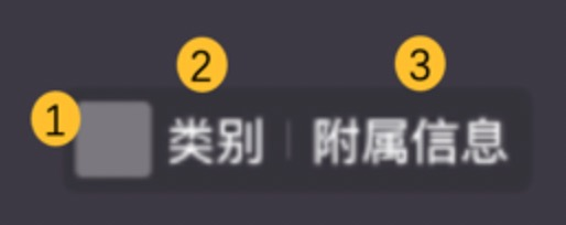 快手广告样式