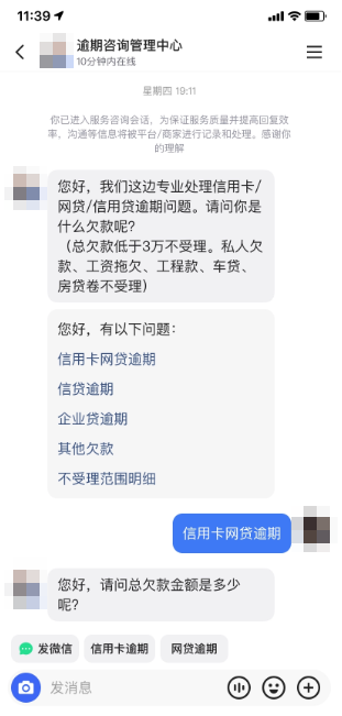 用户视角 用户视角