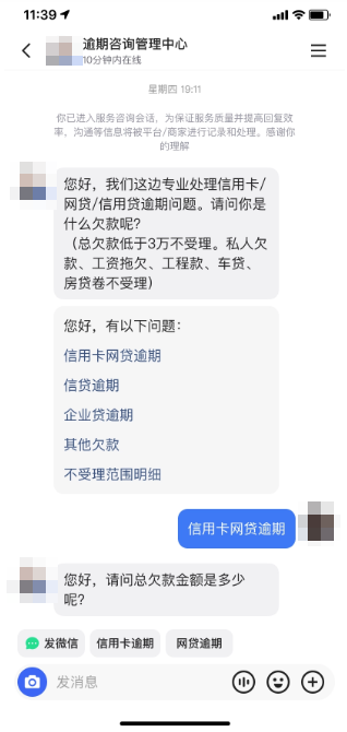 用户视角 用户视角