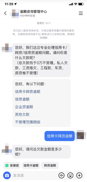 问题列表 问题列表