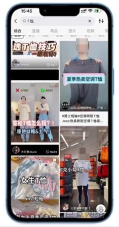 快手磁力金牛广告投放平台升级了哪些地方呢？