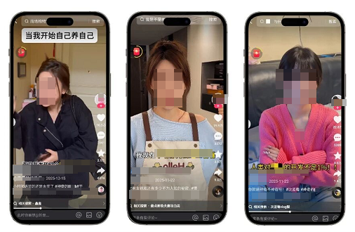 快手广告破圈效果指标 快手广告破圈效果指标