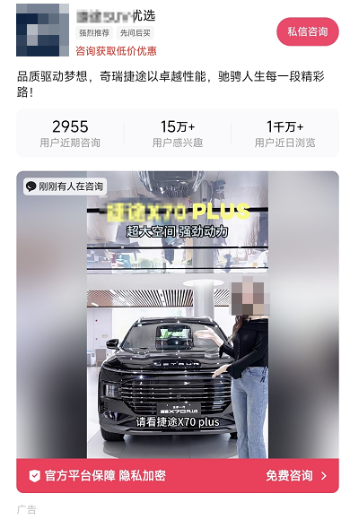 AI赋能，带客入门 | 快手广告本地营销AI应用指南