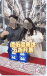 投放预热，直播蓄水