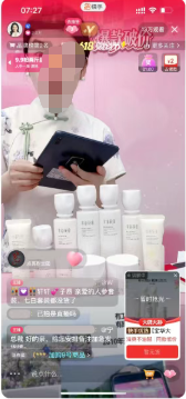 快手广告投放货品策略